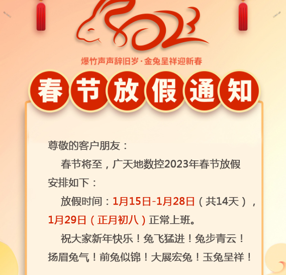 凯发集团-辟谣倒闭仅两天，罗马仕宣布停工停产6个月